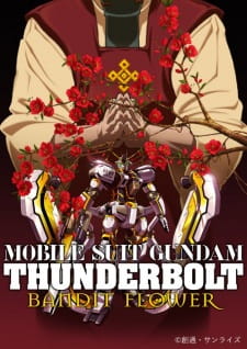 دانلود انیمه Kidou Senshi Gundam Thunderbolt: Bandit Flower با کیفیت بالا