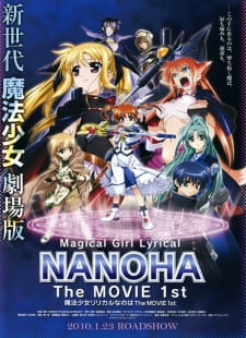 دانلود انیمه Mahou Shoujo Lyrical Nanoha: The Movie 1st با زیرنویس فارسی رایگان از لینک مستقیم
