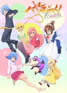 دانلود انیمه Hayate no Gotoku! Cuties با زیرنویس فارسی از لینک مستقیم با کیفیت  بلوری DVD