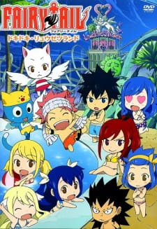 دانلود انیمه Fairy Tail OVA با کیفیت بالا از لینک مستقیم به صورت سافت ساب + پخش آنلاین