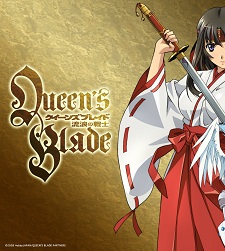 دانلود انیمه Queen's Blade: Rurou no Senshi با ترجمه فارسی و کیفیت بالا از لینک مستقیم