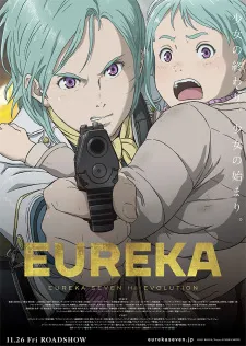 دانلود انیمه Koukyoushihen Eureka Seven Hi-Evolution 3: Eureka + پخش آنلاین با زیرنویس فارسی