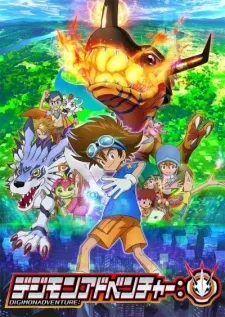 دانلود انیمه Digimon Adventure با زیرنویس فارسی اختصاصی + پخش آنلاین از لینک مستقیم