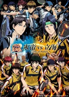 دانلود انیمه Shin Tennis no Oujisama: Hyoutei vs. Rikkai - Game of Future از لینک مستقیم به همراه پخش آنلاین