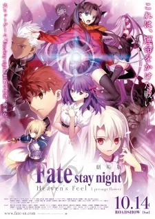 دانلود انیمه Fate/stay night Movie: Heaven's Feel - I. Presage Flower با زیرنویس فارسی