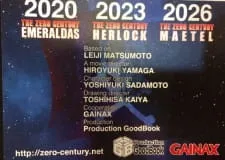 دانلود انیمه Zero Seiki Movie 2: Herlock با کیفیت بالا به صورت سافت ساب به همراه پخش آنلاین