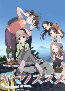 دانلود انیمه Yama no Susume Second Season از لینک مستقیم به صورت سافت ساب به همراه پخش آنلاین