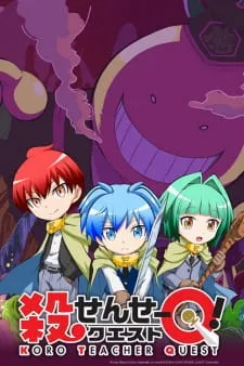 دانلود انیمه Koro-sensei Quest! با کیفیت بالا به همراه پخش آنلاین با زیرنویس فارسی چسبیده