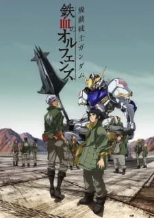 دانلود انیمه Kidou Senshi Gundam: Tekketsu no Orphans به صورت کامل از لینک مستقیم به همراه ترجمه و زیرنویس فارسی