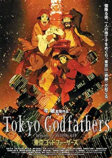 دانلود انیمه Tokyo Godfathers با زیرنویس فارسی از لینک مستقیم به همراه پخش آنلاین با کیفیت
