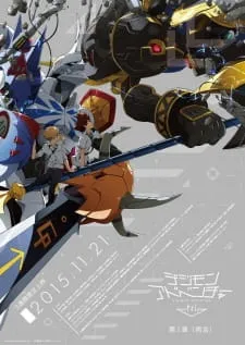 دانلود انیمه Digimon Adventure tri. 1: Saikai با زیرنویس چسبیده و پخش آنلاین با کیفیت