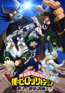 دانلود انیمه Boku no Hero Academia: Sukue! Kyuujo Kunren! با زیرنویس فارسی و پخش آنلاین