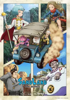 دانلود انیمه Sand Land: The Series با کیفیت بالا به همراه پخش آنلاین با زیرنویس چسبیده