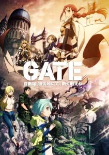 دانلود انیمه Gate: Jieitai Kanochi nite, Kaku Tatakaeri به همراه پخش آنلاین از لینک مستقیم