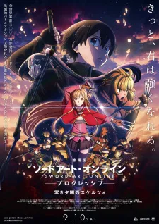 دانلود انیمه Sword Art Online: Progressive Movie - Kuraki Yuuyami no Scherzo با زیرنویس اختصاصی