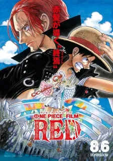 دانلود انیمه One Piece Film: Red با زیرنویس فارسی اختصاصی با پخش آنلاین با کیفیت بالا
