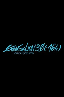 دانلود انیمه Evangelion: 3.0 (-46h) با زیرنویس فارسی اختصاصی از لینک مستقیم