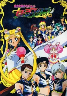 دانلود انیمه Bishoujo Senshi Sailor Moon: Sailor Stars با زیرنویس فارسی اختصاصی