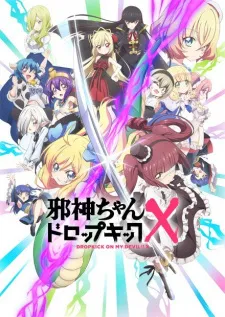 دانلود انیمه Jashin-chan Dropkick X به صورت سافتساب از لینک مستقیم با پخش آنلاین