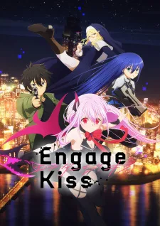 دانلود انیمه Engage Kiss با کیفیت بالا از لینک مستقیم + پخش آنلاین با ترجمه فارسی