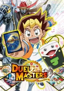 دانلود انیمه Duel Masters (2017) با کیفیت بالا از لینک مستقیم به همراه پخش آنلاین با زیرنویس فارسی