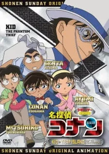 دانلود انیمه Detective Conan OVA 10: Kid in Trap Island