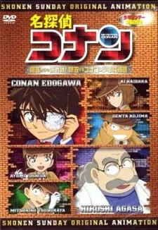 دانلود انیمه Detective Conan OVA 07: A Challenge from Agasa! Agasa vs. Conan and the Detective Boys