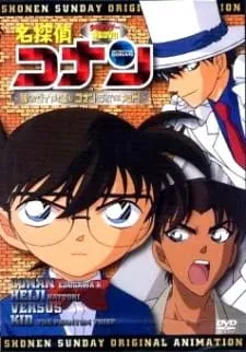 دانلود انیمه Detective Conan OVA 06: Follow the Vanished Diamond! Conan & Heiji vs. Kid!