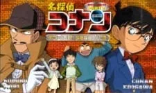دانلود انیمه Detective Conan OVA 05: The Target is Kogoro! The Detective Boys' Secret Investigation