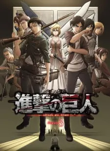 دانلود انیمه Shingeki no Kyojin Season 3 با ترجمه فارسی اختصاصی از لینک مستقیم به صورت سافتساب