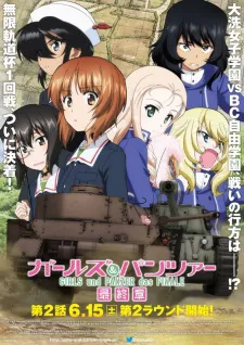 دانلود انیمه Girls & Panzer: Saishuushou Part 2 به صورت سافت ساب + پخش آنلاین با زیرنویس فارسی