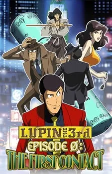 دانلود انیمه Lupin III: Episode 0 "First Contact" با زیرنویس فارسی به صورت سافت ساب