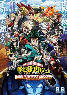 دانلود انیمه Boku no Hero Academia the Movie 3: World Heroes' Mission با زیرنویس فارسی از لینک مستقیم
