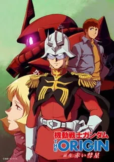دانلود انیمه Kidou Senshi Gundam: The Origin - Zenya Akai Suisei با زیرنویس فارسی از لینک مستقیم به صورت سافت ساب