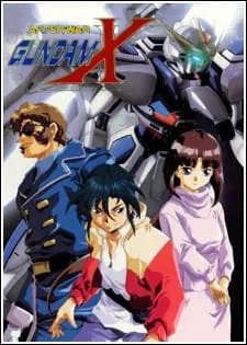 دانلود انیمه Kidou Shinseiki Gundam X (بعد از جنگ گاندام ایکس)