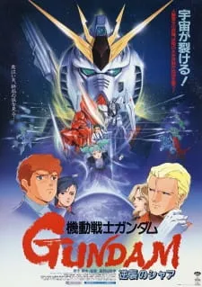دانلود انیمه Kidou Senshi Gundam: Gyakushuu no Char