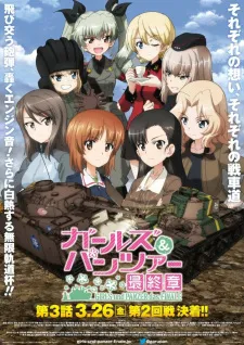 دانلود انیمه Girls & Panzer: Saishuushou Part 3 با کیفیت بالا از لینک مستقیم به صورت سافت ساب