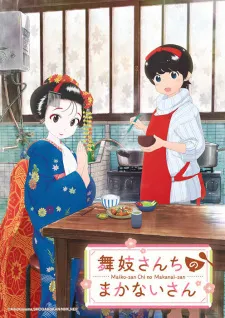 دانلود انیمه Maiko-san Chi no Makanai-san با زیرنویس فارسی از لینک مستقیم به همراه پخش آنلاین