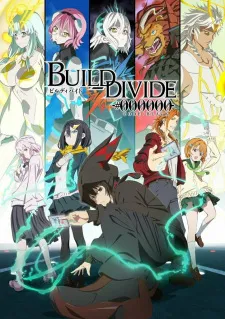 دانلود انیمه Build Divide: Code Black با زیرنویس فارسی اختصاص به صورت چسبیده با پخش آنلاین