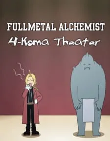 دانلود انیمه Fullmetal Alchemist: Brotherhood - 4-Koma Theater