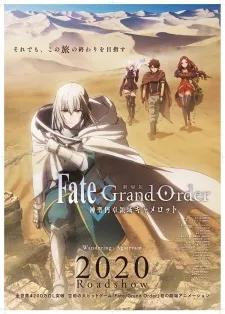 دانلود انیمه Fate/Grand Order: Shinsei Entaku Ryouiki Camelot 1 - Wandering; Agateram از لینک مستقیم