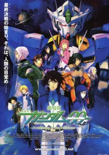 دانلود انیمه Kidou Senshi Gundam 00 Movie: A Wakening of the Trailblazer با ترجمه فارسی