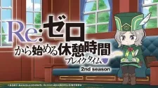 دانلود انیمه Re:Zero kara Hajimeru Break Time 2nd Season با کیفیت بالا به صورت سافت ساب