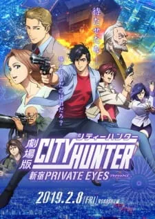 دانلود انیمه City Hunter Movie: Shinjuku Private Eyes با کیفیت بلوری DVD + پخش آنلاین با زیرنویس فارسی