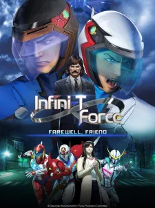 دانلود انیمه Infini-T Force Movie: Gatchaman - Saraba Tomo yo با زیرنویس فارسی از لینک مستقیم