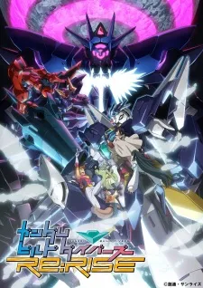 دانلود انیمه Gundam Build Divers Re:Rise 2nd Season به همراه پخش آنلاین با کیفیت بالا + زیرنویس