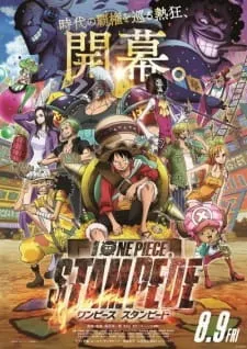 دانلود انیمه One Piece Movie 14: Stampede با کیفیت بالا به همراه زیرنویس فارسی چسبیده از لینک مستقیم