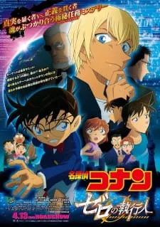 دانلود انیمه Detective Conan Movie 22: Zero the Enforcer با کیفیت بالا به همراه پخش آنلاین