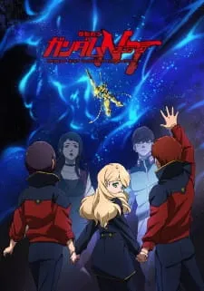 دانلود انیمه Kidou Senshi Gundam NT  با کیفیت بلوری از لینک مستقیم به همراه زیرنویس فارسی سافت ساب
