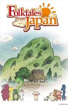 دانلود انیمه Furusato Saisei: Nippon no Mukashibanashi از لینک مستقیم به همراه پخش آنلاین